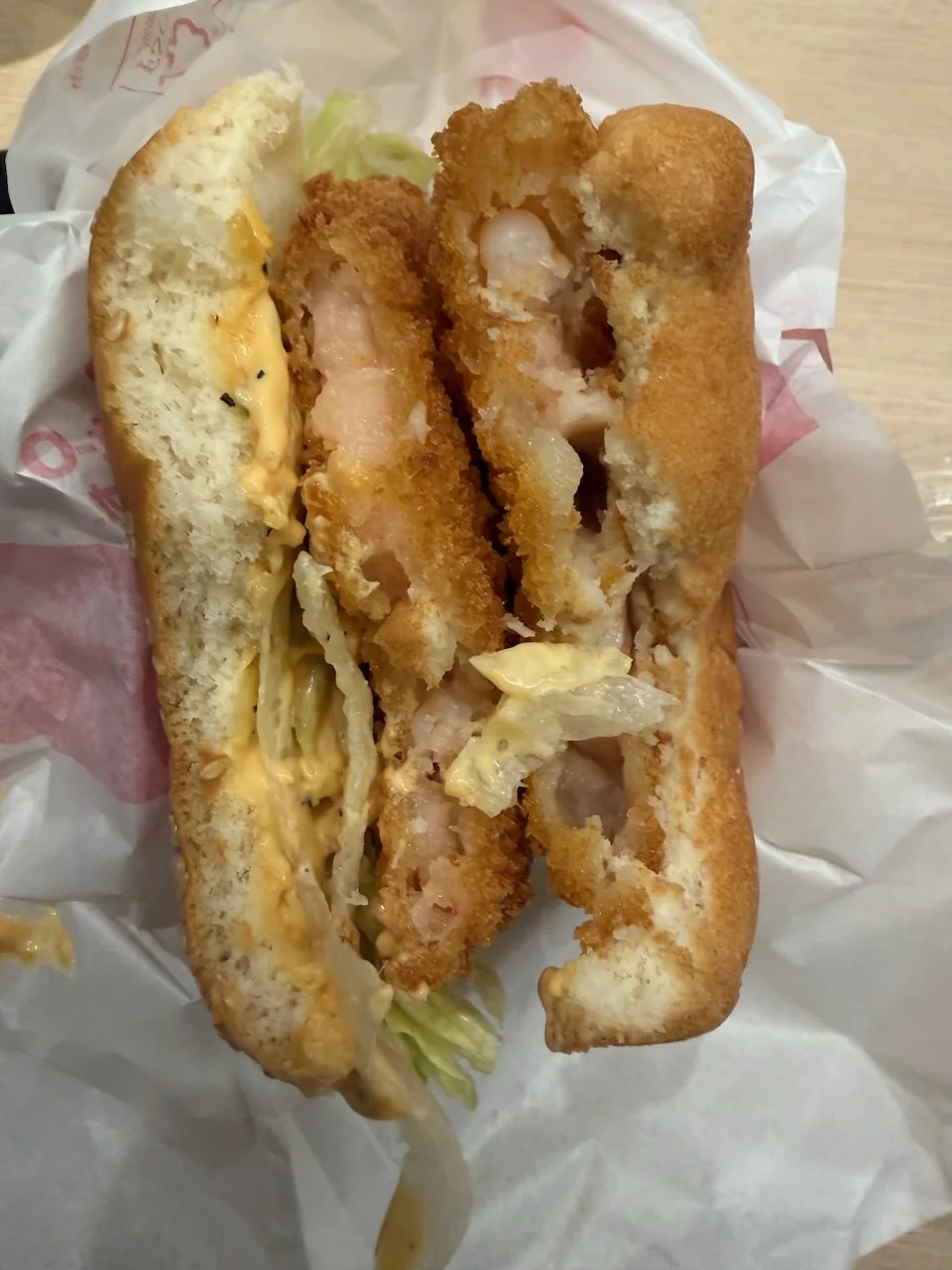 Fried chicken sandwich from a Japanese convenience store