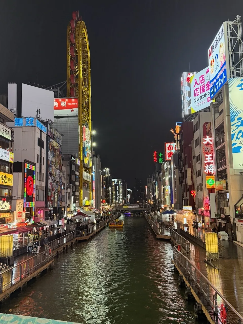 Dotonbori canal and neon signs at night, Osaka, March 2026